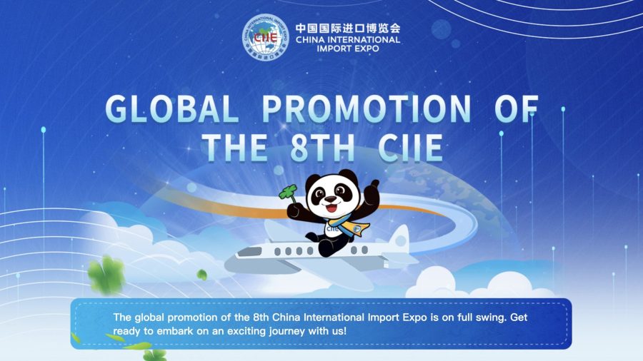 ciie-en ciie-en